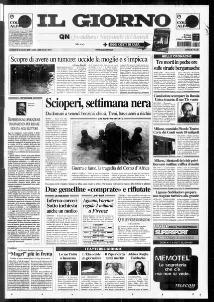 Il giorno del lunedì